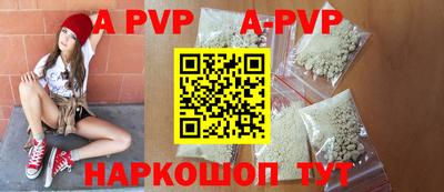 каннабис Уссурийск