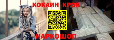 амф Усть-Джегута