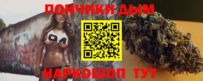 амф Усть-Джегута