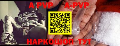 каннабис Уссурийск