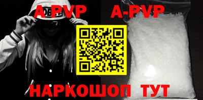 амф Усть-Джегута