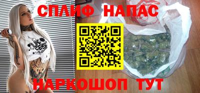 дживик Чебоксары