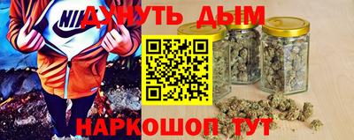 амф Усть-Джегута