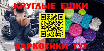 каннабис Уссурийск