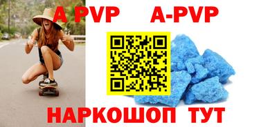 каннабис Уссурийск