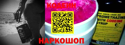 дживик Чебоксары
