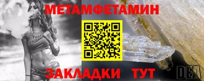 каннабис Уссурийск