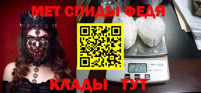 каннабис Уссурийск