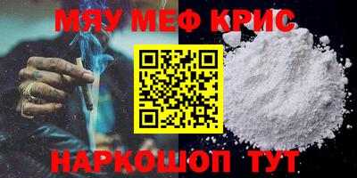 амф Усть-Джегута