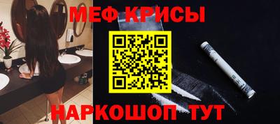 амф Усть-Джегута