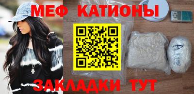 амф Усть-Джегута
